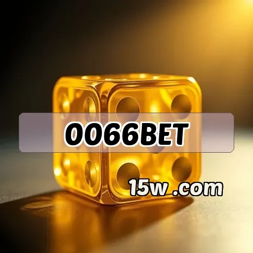 0066bet: A Confiabilidade Que Você Sempre Procurou em Jogos Online